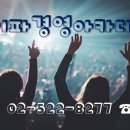 (주)아이파경영아카데미