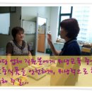(주)삼성육운 이미지