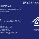 11650-7-19-7 이미지