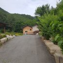 신114부동산공인중개사사무소 이미지