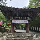 증심사,의재미술관,문빈정사,전통문화관 이미지