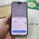 대전역약국 이미지