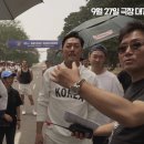 보스톤 이미지