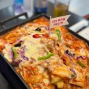 푸드뱅크&마시내탕수육 | 대전 현지인 맛집 추천 마시내 본점 매콤 새콤 달콤 김피탕 이건 먹어야지