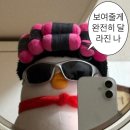 우먼센스 이미지