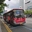 대구국제공항 이미지