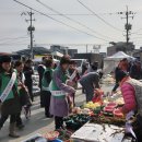 불국동행정복지센터 이미지