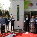 송도보건지소 이미지