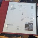 샤브막심 센텀점 | 해운대 밥집 샤브막심 센텀점 방문후기