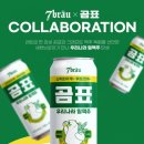 수제찻잔