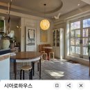 시아하우스 | 밤리단길 분좋카 시아로하우스(주차가능)
