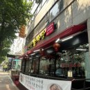 명학역 1번출구 | 안양 중식당 추천! 일품안양돌짜장-짬뽕부터 돌짜장까지 제대로 즐기는 명학역 맛집