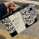 지에스(GS)25 사직야구장점 이미지