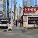 유명카써비스
