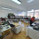 엠제이컴퍼니 이미지