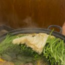 함평흑염소 이미지