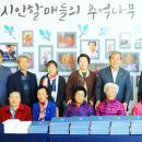 곡성작은영화관