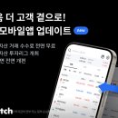 엔터유통
