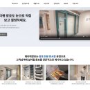 웅신빌딩(시네아트) 이미지