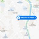 건축사사무소 혜림 이미지