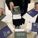 트립앤고 네이버블로그