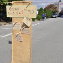 농부청과 이미지