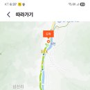 홍골민박농원 이미지