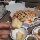 황철수피자 이미지