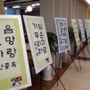 한국지체장애인협회 이미지