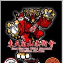 열린체육관본관 이미지