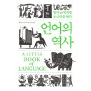 소소엔 이미지