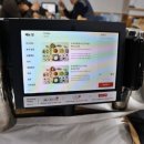 원조수라상 꼬막정식 이미지