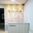 오조산로 57번길 이미지