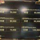 베이징체형관리 네이버블로그