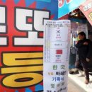 지에스25 서산해미점 이미지