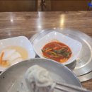 경기북부에 콩국수 대존맛집찾음 이미지