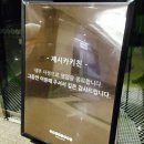 코코엔터테인먼트