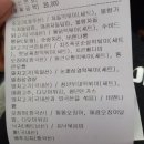 그루밍아이엠 | 망포동 청년다방 떡볶이 메뉴 나의 솔직한 후기쓰