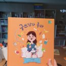 글쓰기가 좋아 이미지