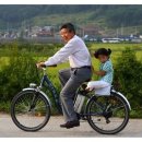 사람사는세상 이미지