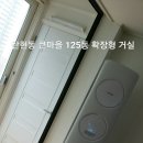 삼성1-125 이미지