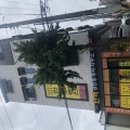 한백부동산중개사무소 이미지