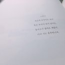 우주식당 네이버블로그