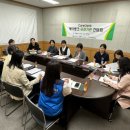 숭의종합사회복지관