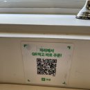 비캔드Beekend 이미지