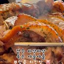 심도족발 이미지