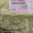 (주)청탑