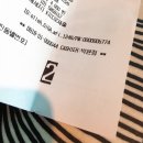 cafe y(카페와이) 이미지