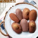 미스터비니