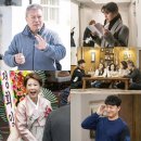 송家네 이미지